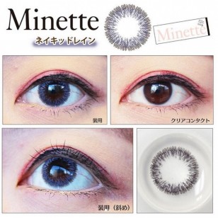 Minette 1Day NakedRain 10片装(日拋)